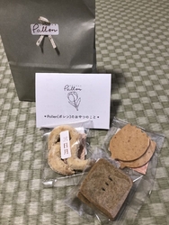 初訪問です♪岩...
