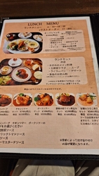 やっと行く事が...