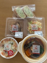 お家ランチに、...
