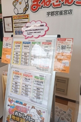 何度か利用して...