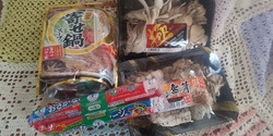 特売商品を中心...