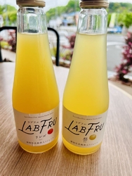 荒牧りんご園さ...
