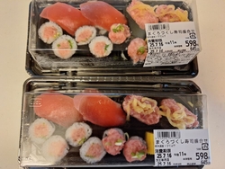 買い出しに出掛...
