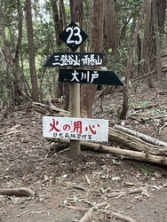 駐車場が満杯に...