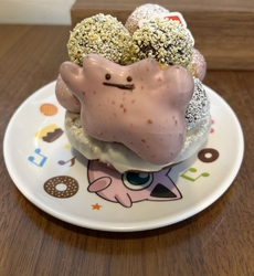 期間限定メタモ...