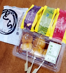 最近お芋にハマ...