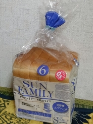 仕事の帰りに寄...