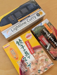 県外に住む友人...