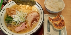 13時半に来ま...