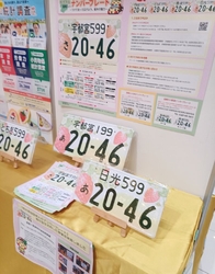 買い物に行きま...