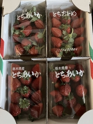 お店の前を通っ...