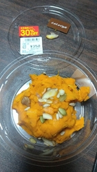 初めて伺いまし...