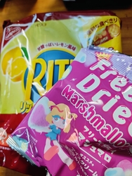 駅に行くと必ず...