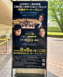 初めて来ました...