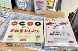 遠方の知人に送...