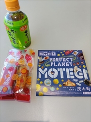 来月車検を受け...