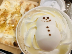 今日は予約して...