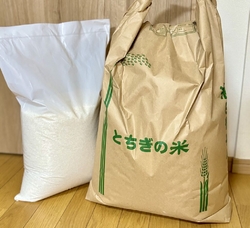 友の会の会員値...