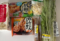 食料品のお買い...