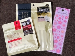 前回購入した目...