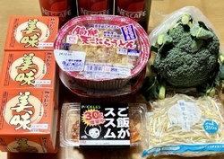 いち・に・さん...