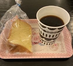 「グリムの森」...