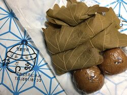 どうしても和菓...