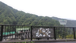 道の駅湯西川に...