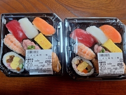 お昼を買いに行...