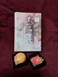 美味しい餡がお...