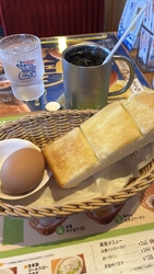 コーヒーチケッ...