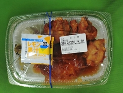 またまた、お昼...