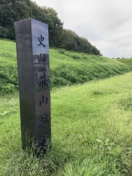 「芳賀・宇都宮...
