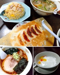 鬼怒川温泉駅近...