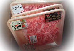 家族が集まった...
