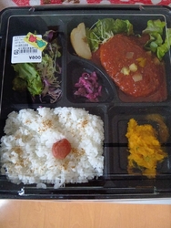 なすのマルシェ...