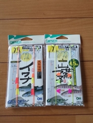 釣り好きにはた...