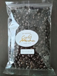 何度もコーヒー...