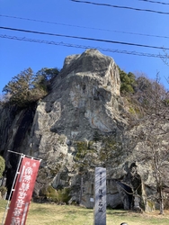 ウォーキングイ...