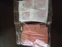 お買い得品を購...