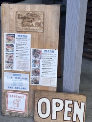 週末の雨もすっ...