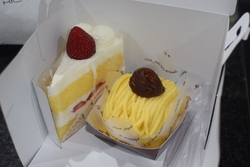 田沼の方は来た...