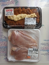 広告の品の鶏肉...