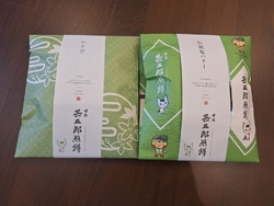 度重なる台風対...