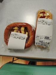 またまた、お昼...