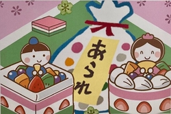 今から4年前パ...