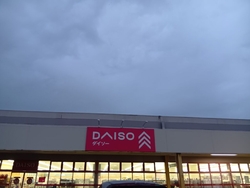 DAISO...