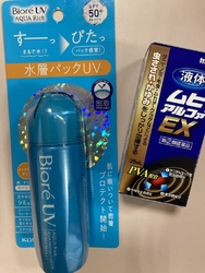 夏ならではの商...