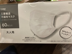 クリスマスとお...