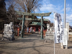 初参拝です。境...